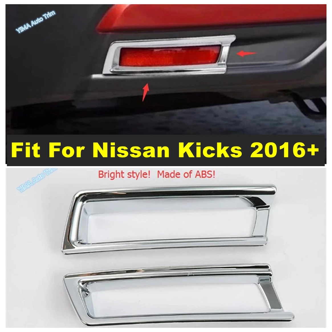 

Car Styling Tail Trunk Rear Fog Lights Lamp Bezel Frame Cover Trim ABS Fit For Nissan Kicks 2016 - 2023 Exterior Accessories