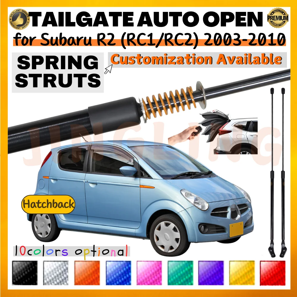 

Qty(2) Trunk Struts with Spring for Subaru R2 (RC1/RC2) Hatchback 2003-2010 Rear Tailgate Lift Supports Shock Absorbers
