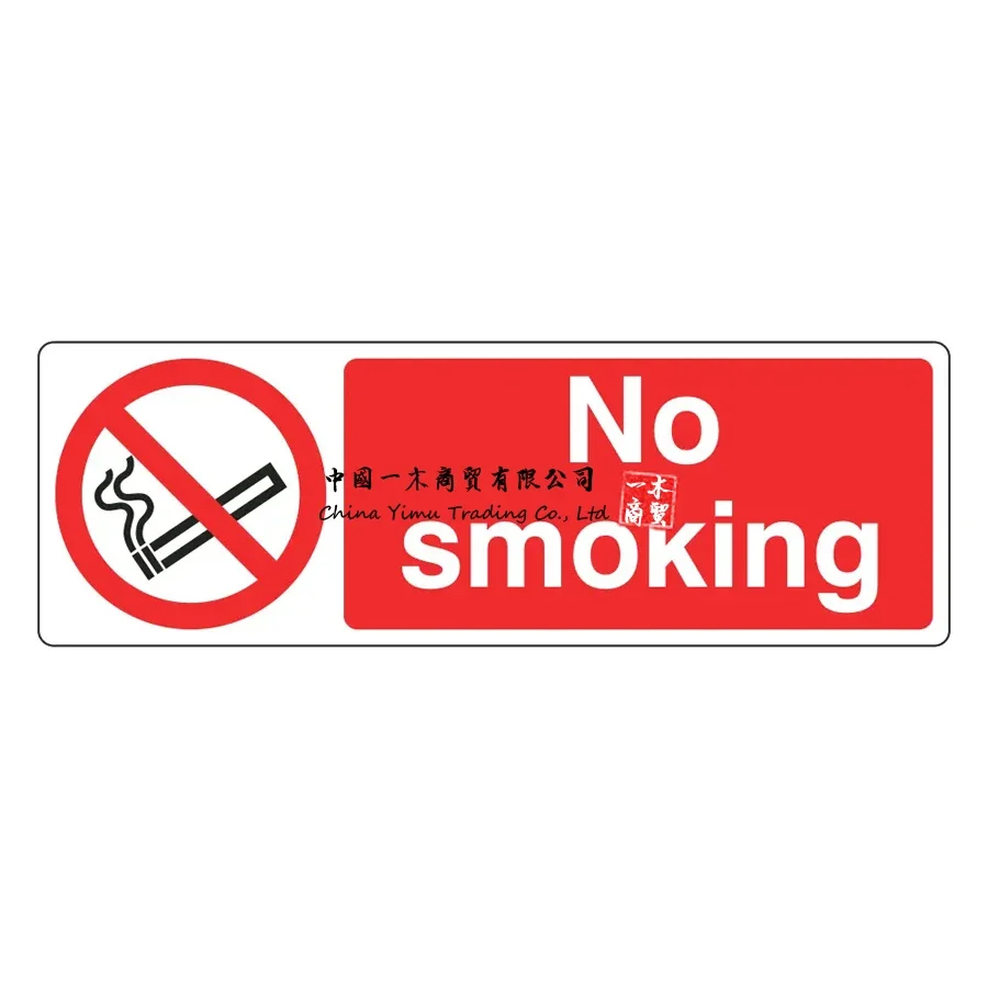 No Smoking Car Stickers Silica Gel Styling Round Red Sign Vinyl Self Adhesive Sticker Decal Universal Auto Interior Accessories