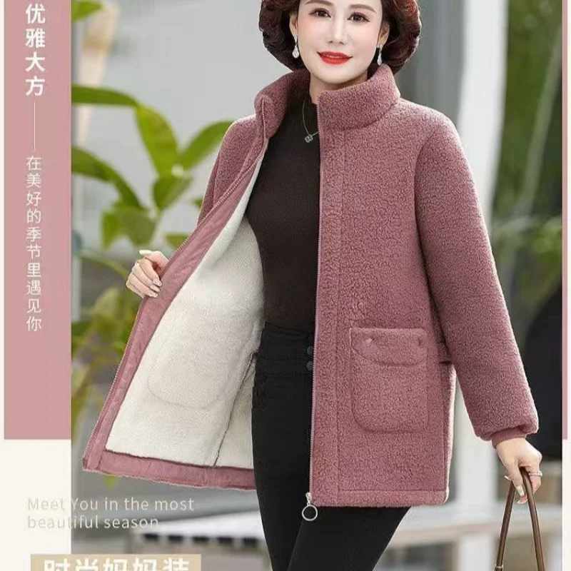 

New Style Stand-up Collar Cardigan for Middle-aged and Elderly People Plus Velvet Thickening Cotton-padded Jacket Granular Coat