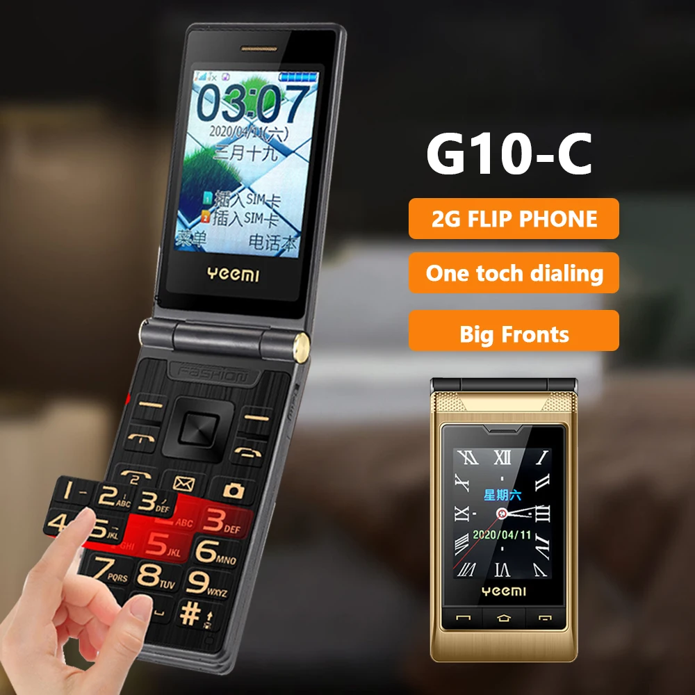 Yeemi G10-C 2G GSM ثنائي الشريحة شاشة مزدوجة الوجه ميزة الهاتف جبهات كبيرة بصوت عال لكبار السن 2.8 بوصة FM Mp3/Mp4 BT كبار السن الهاتف المحمول