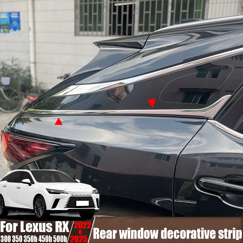 For Lexus RX 300 350 350h 450h 500h 2022-2025 car rear window decorative strip modification car exterior decoration accessories