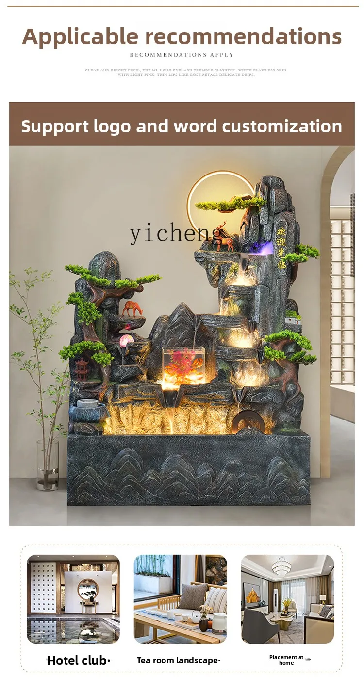 yy-2 rockery circulating water fountain ornament lucky feng shui wheel fish pond courtyard hall