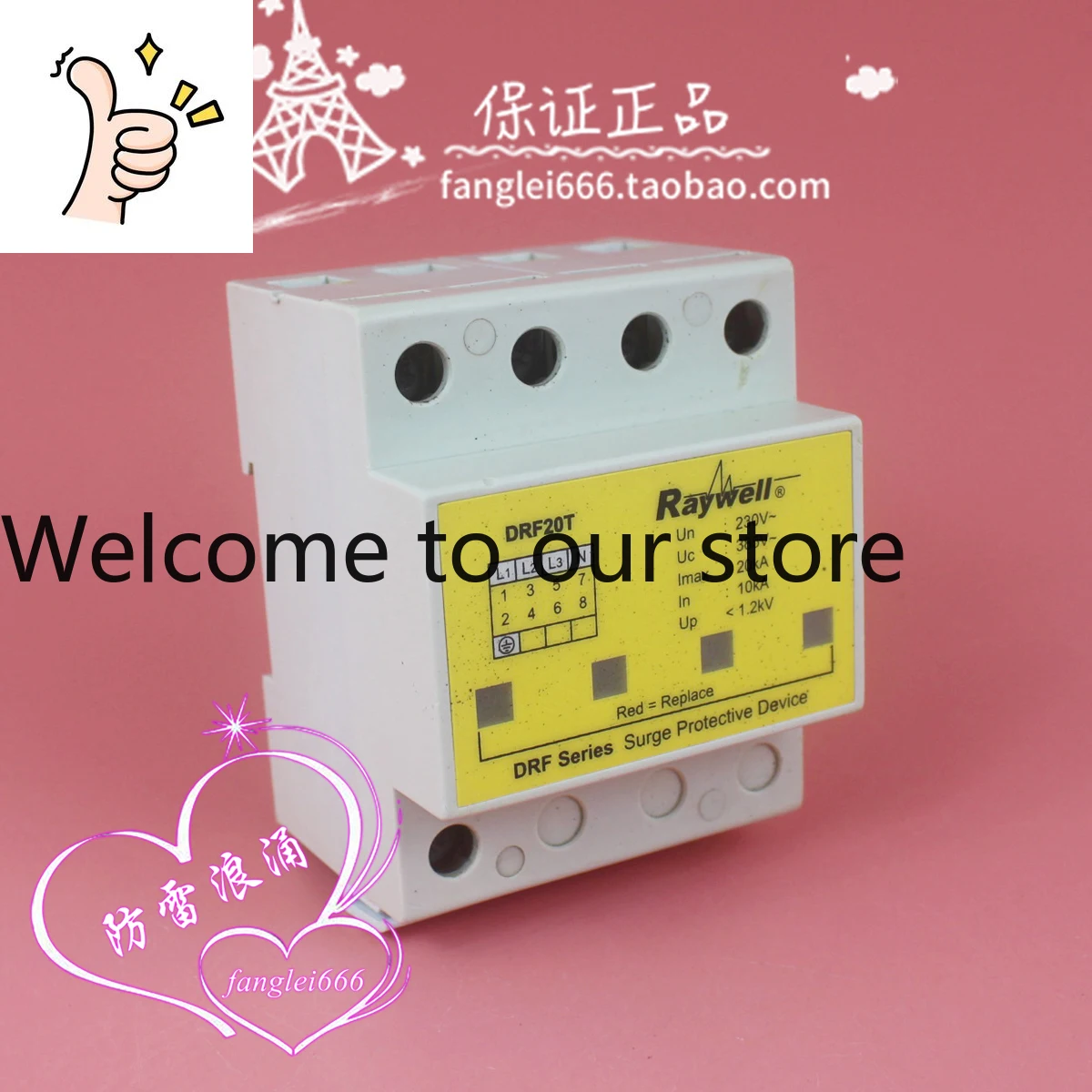 Raywell DRF20T Thre…