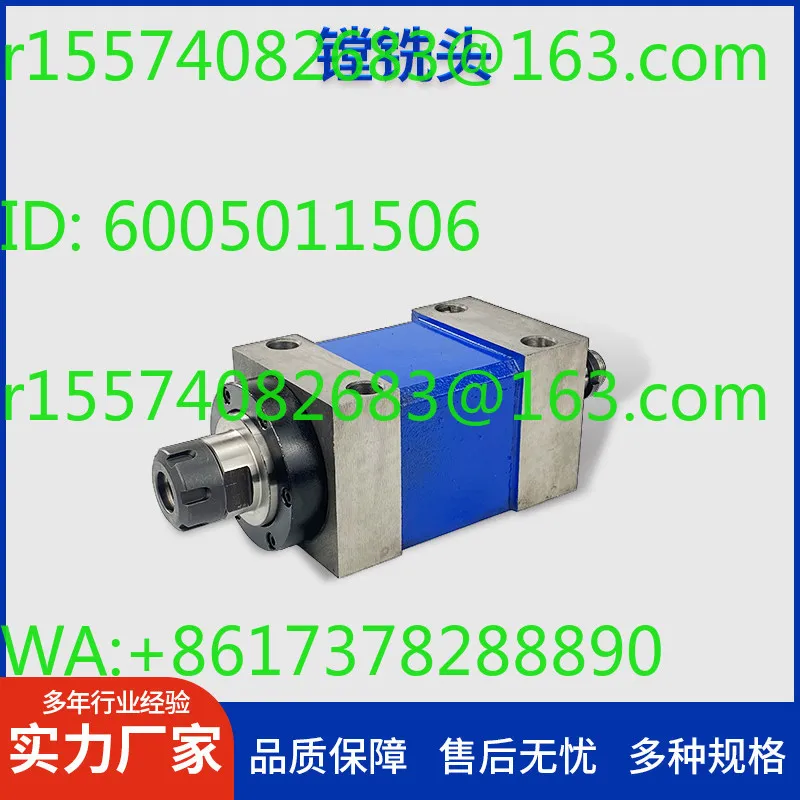 High Precision Cutting Drilling Power Head Precision High Speed Boring and Milling Head  Machine