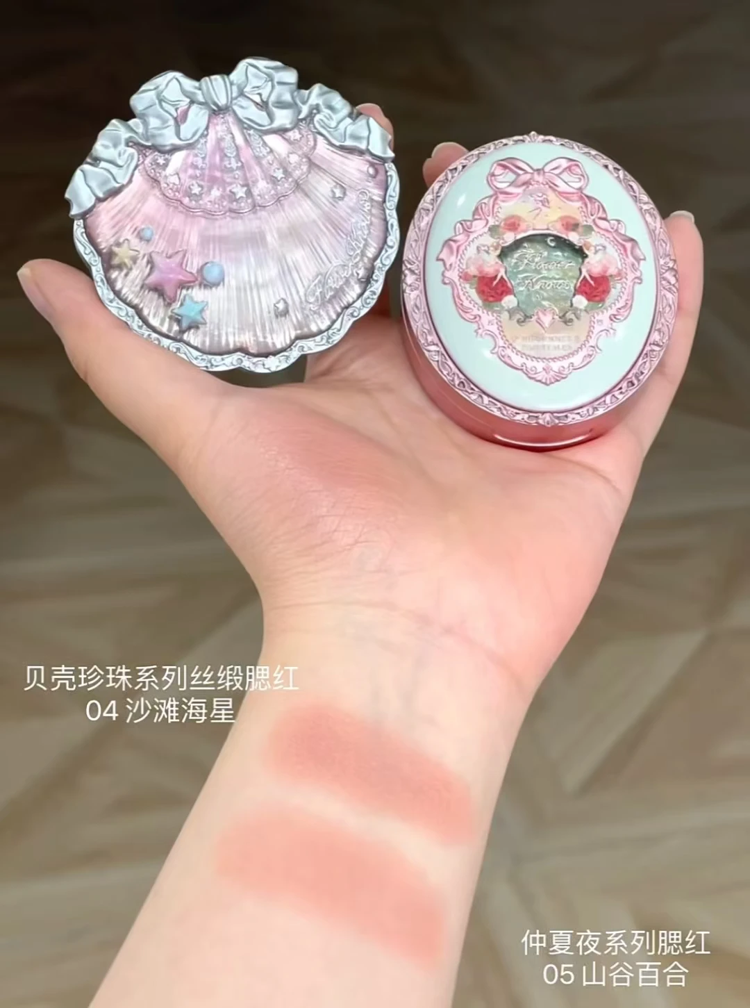 Flower Knows Shell's Collection Blush Matte Cheek Blusher Puder, pigmentiert, natürlich, sehr geschmeidig, Gesichts-Make-up – Detail 16