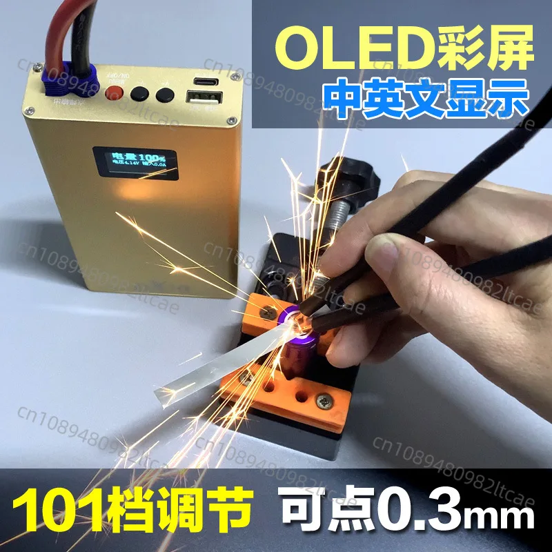 Handheld Spot Welding Machine Portable Mini 18650 Touch Welding Machine  with Its Own Rechargeable Lithium Battery