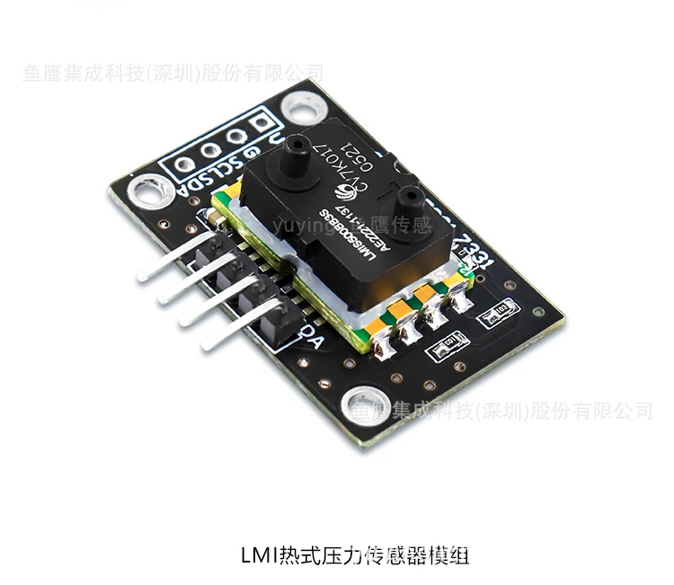 Understanding the Presser Sensor Module: A Comprehensive Guide for Tool Enthusiasts