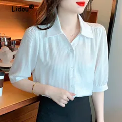 Einfachheit reinweiß gestreifte einreihige Bluse Frauen klassische Langarm Büro All-Match koreanische Dame Chiffon-Shirt