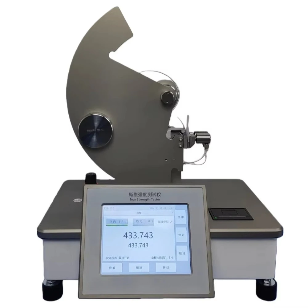 XHV-01D Elmendorf Electronic Digital Paper Tearing Strength Measurement Tester with High Precision and 1 Year Warranty