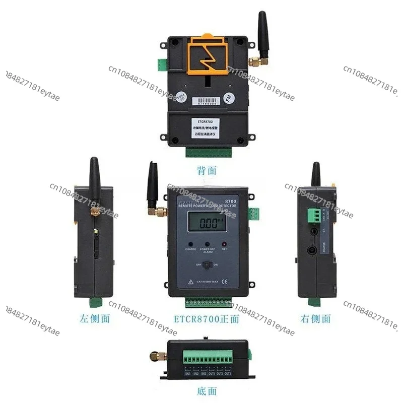 2026NEW 8700 Remote Power Failure/leakage Alarm Monitor Anti-theft Alarm Installation Detector
