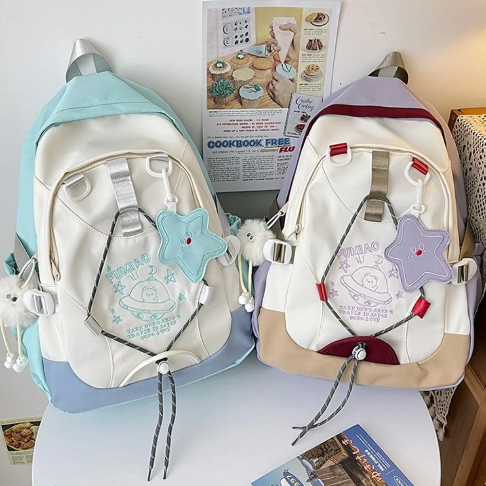 

Школьный рюкзак большой емкости с милой вышивкой и подвеской в виде звезды, двойная сумка на плечо, корейский стиль, студенческий рюкзак, школьное использование