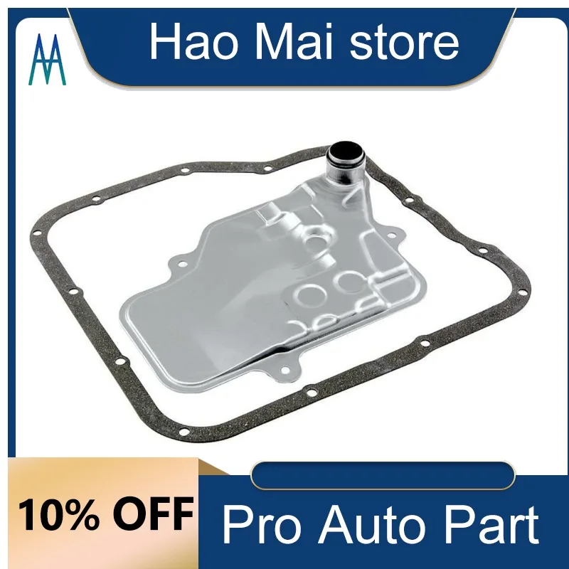 

31728AA121 TR690 CVT Transmission Oil Filter Pan Gasket For Subaru Car Accessories Parts
