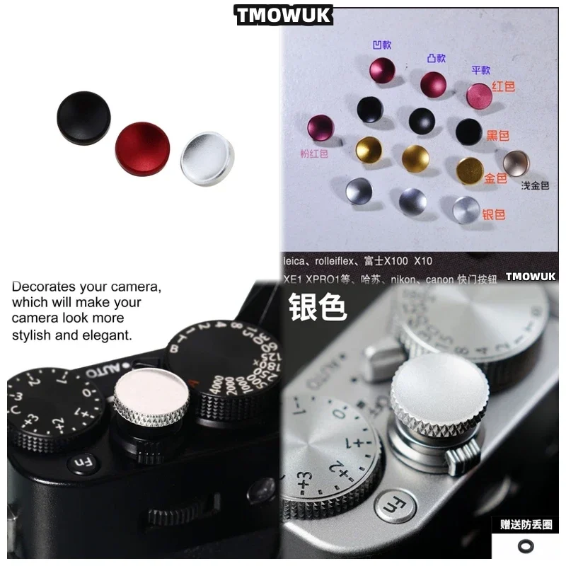 For Fujifilm X100S X100F XPro3 XT4 XT20 XE2S GFX50S XT100 XA3 | Concave Metal Parts For Better Grip & Control