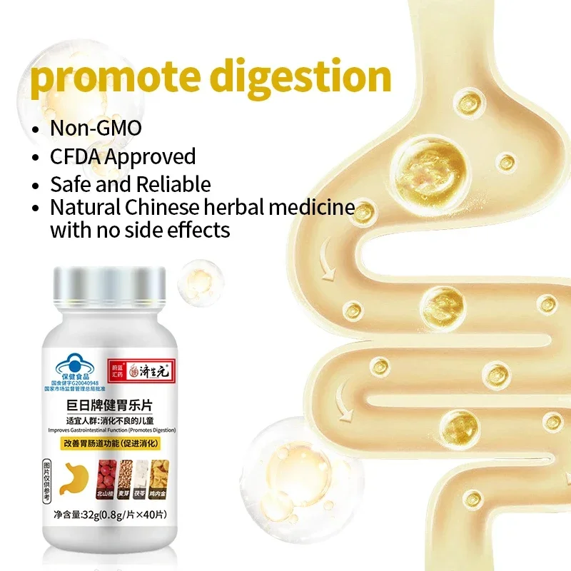 Indigestion Tablets Stomach Digestion Aid Diarrhea Bloating Flatulence Supplements Digestive System Pills