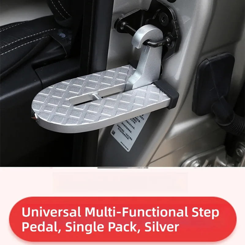 Universal Metal Door Latch Step Pedal, Multi-Functional Climbing Pedal for Off-Road SUV Roof Access & Car Washing