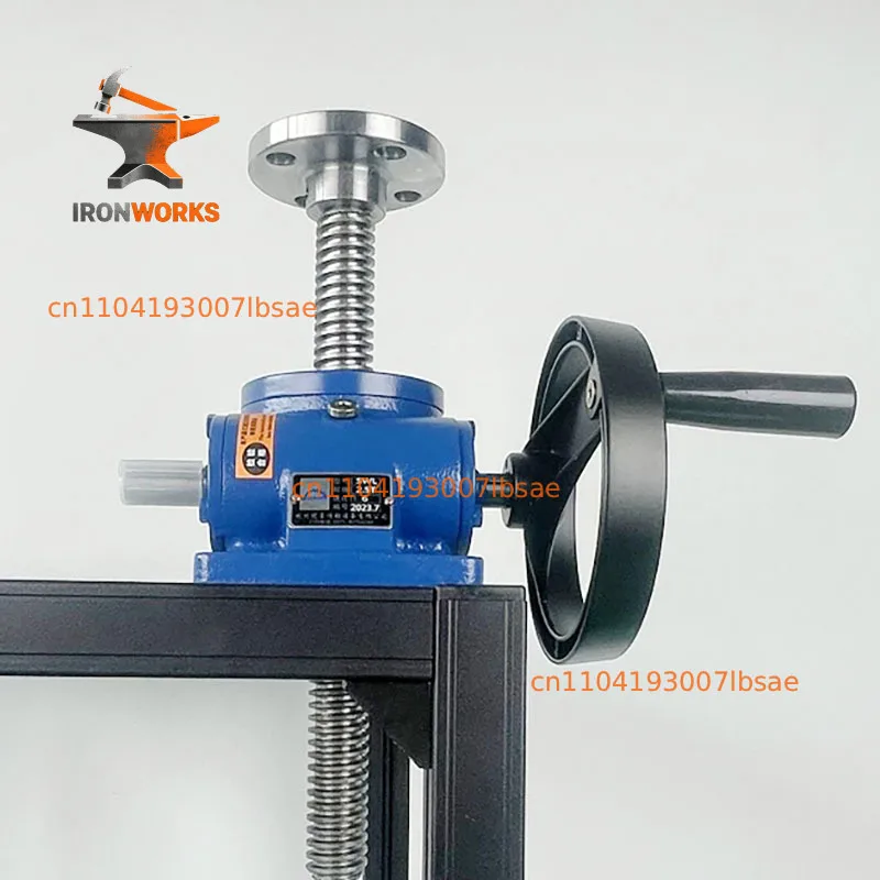 Worm Gear Screw Jack, Vertical Lift, Compact Elevator