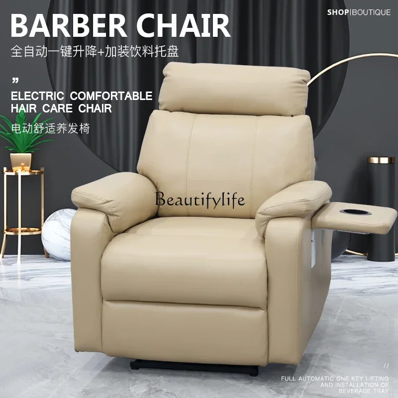 Electric Hot Dyeing Head Therapy Chair Space Sofa Manicure Hairdressing Multifunctional Reclining Hair Care Chair