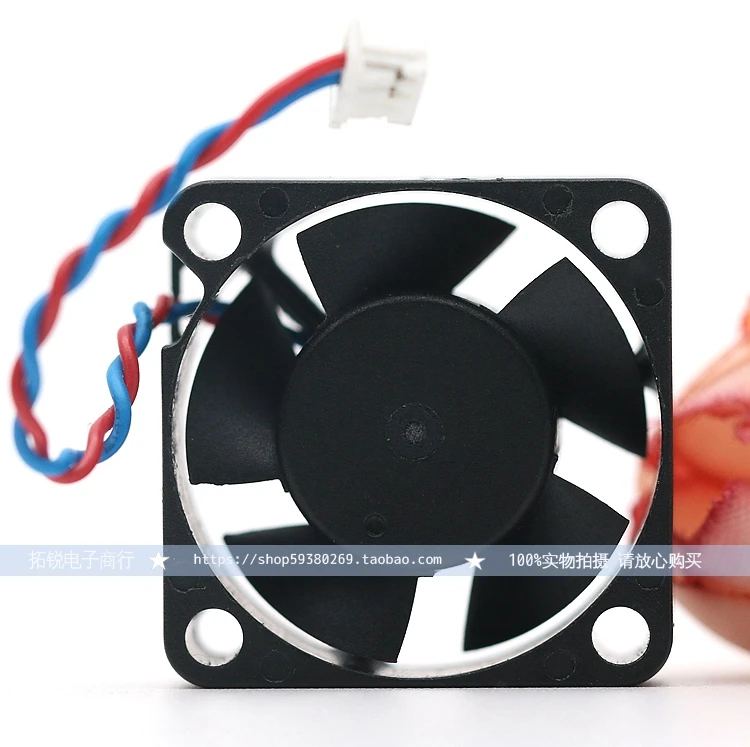

TOP POWER PLA02510S05L 0.19A 5V 2.5cm Fan 2510 Mini Fan