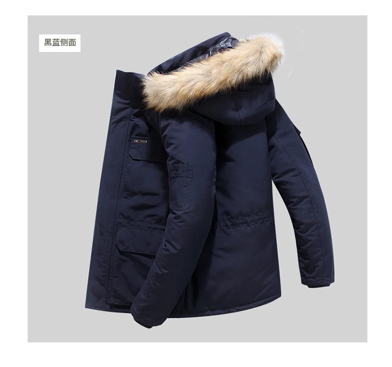 

Men hooded Fashion parkas Mens Parkas Thicken Parkas Hooded Winter Windproof Man Jacket Parka New Male Thick Warm Coat