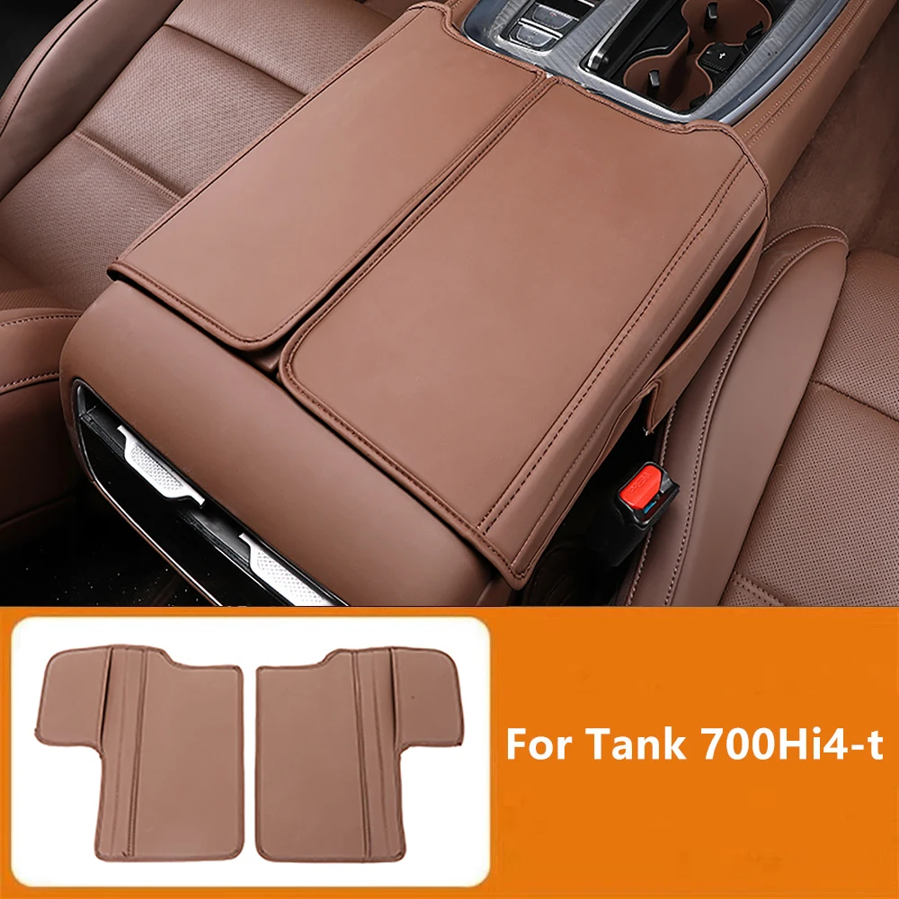 

Автомобильная кожаная защитная накладка, подлокотник, защитный чехол, увеличивающая рост, аксессуары для интерьера для Tank 700 Hi4-T ﻿