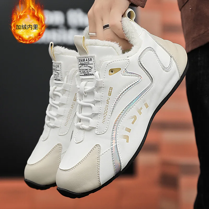 Large Size 46 47 Men's Sports Shoes High Top Cotton Plush Shoes Men's Winter Warm And Plush Casual Board Shoes Man Sneakers