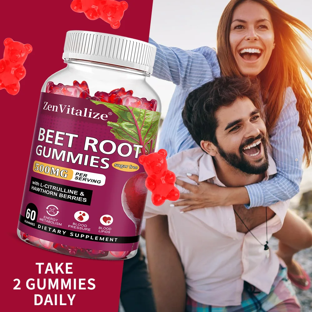 علكة بيترو للبالغين، مع فاكهة الزعرور، تعزز الدورة الدموية، توفر الطاقة، تدعم صحة القلب، غير معدلة وراثيًا #4