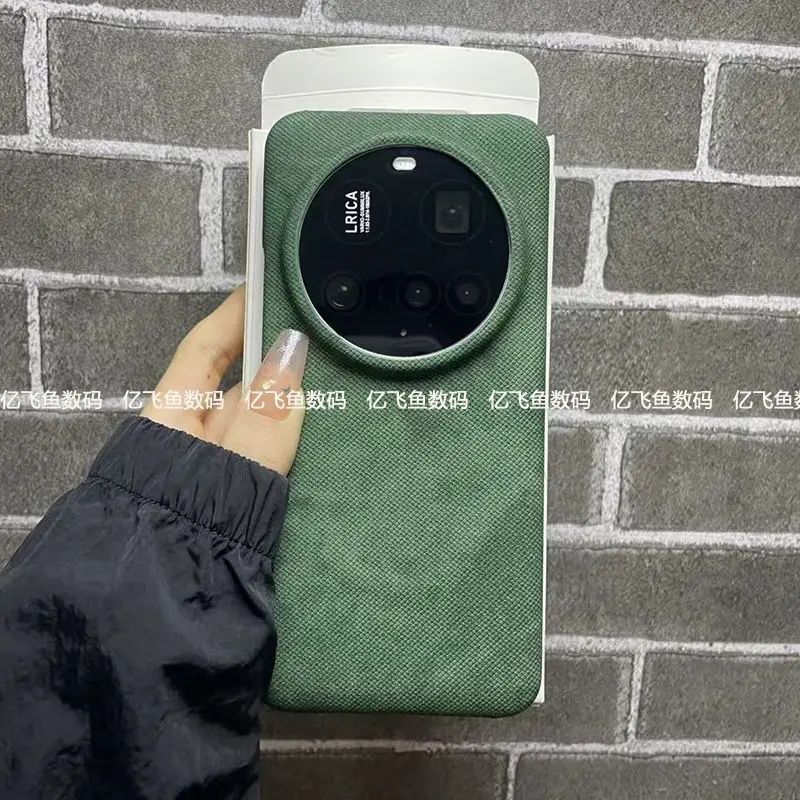Etui na Xiaomi 17 15 14 Ultra, luksusowa tekstura denimu, magnetyczne ładowanie bezprzewodowe, twarda obudowa PC na tył telefonu, etui na Xiaomi Mi 17 Ultra — zdjęcie produktu 4