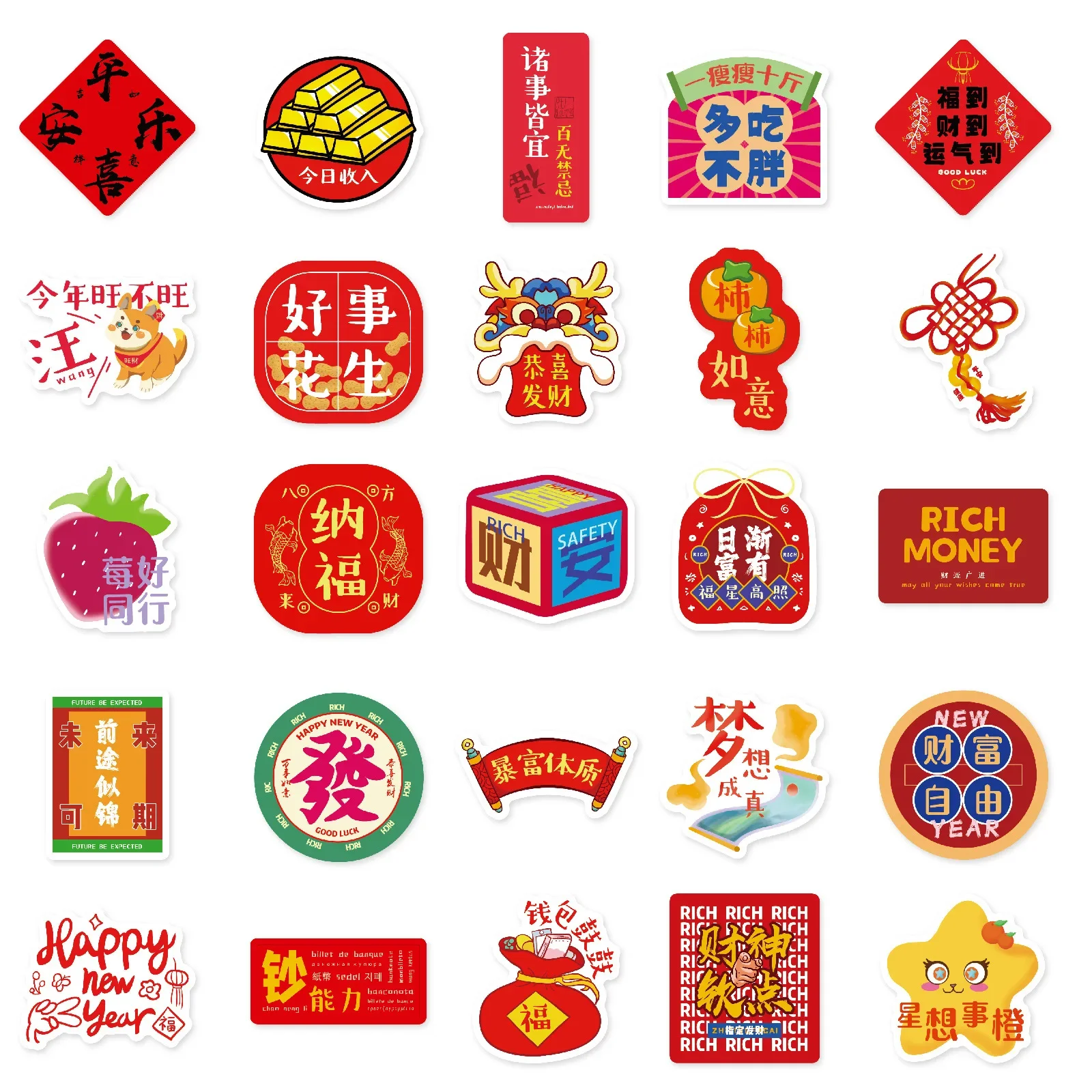50 SZTUK Czerwonych Naklejek w Chińskim Stylu Hanzi Graffiti Zabawki dla Dzieci Śmieszne Naklejki z Kreskówkami na Bagaż Laptop Telefon Gitara Samochód Rower Naklejki Prezent