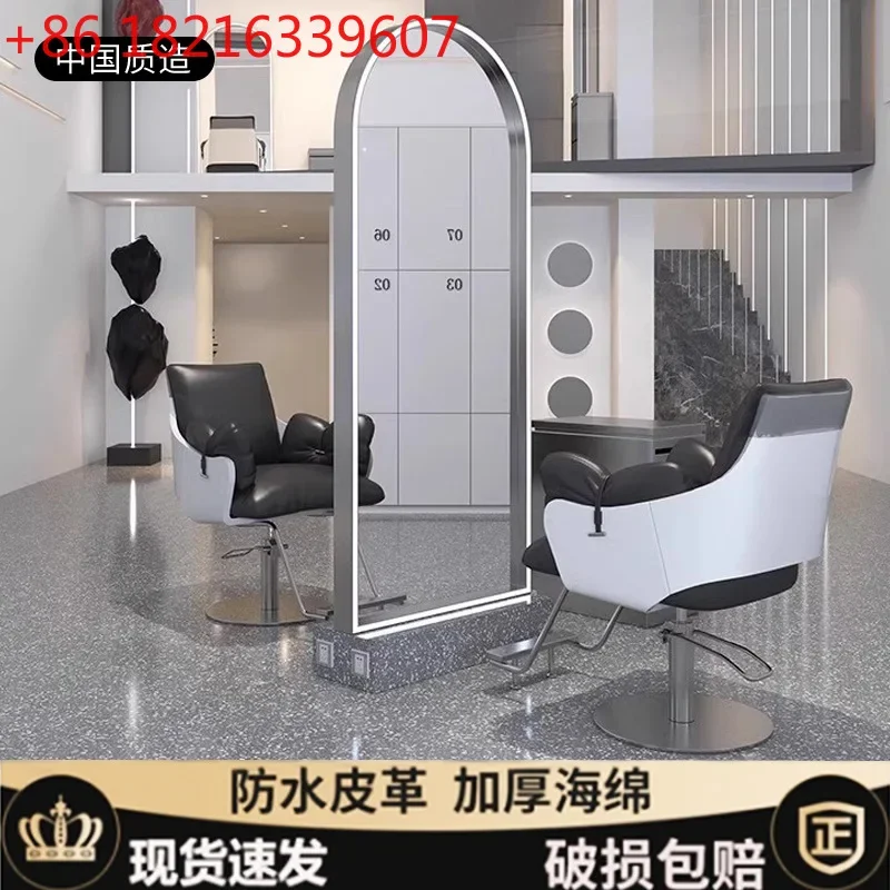 Single and double-sided floor-to-ceiling special hair cutting mirror Perm and dyeing haircut mirror