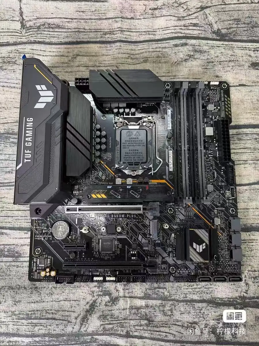 ASUS TUF GAMING B560M-PLUS motherboard, supports 10th/11th generation Intel CPUs, LGA1200 socket, DDR4, dual M.2 PCIe 4.0 slots.