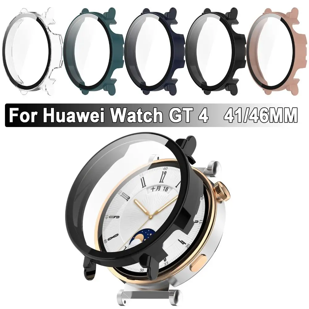 New Tempered Protective Case Shell Hard Screen Protector Watch Accessories Cover Shell for Huawei Watch GT 4 Smart Watch