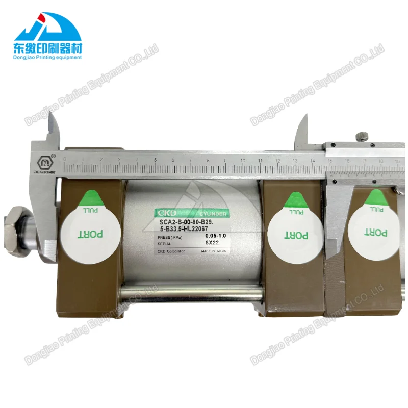 1 шт. Пневматический цилиндр высшего качества SCA2-B-00-80-B29.5-B33.5-HL22067 для запасных частей офсетной печатной машины Ryobi