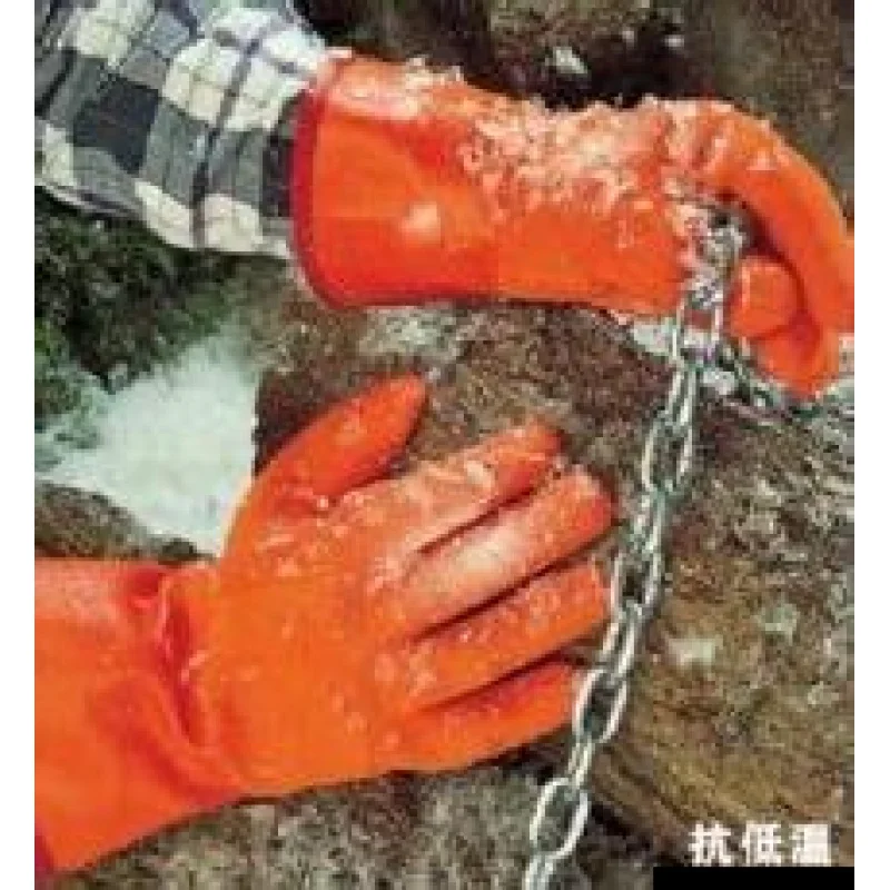 

Перчатки ANSELLAnsell23-700, устойчивые к низким температурам, перчатки Polar Grip ANSELLAntifreeze