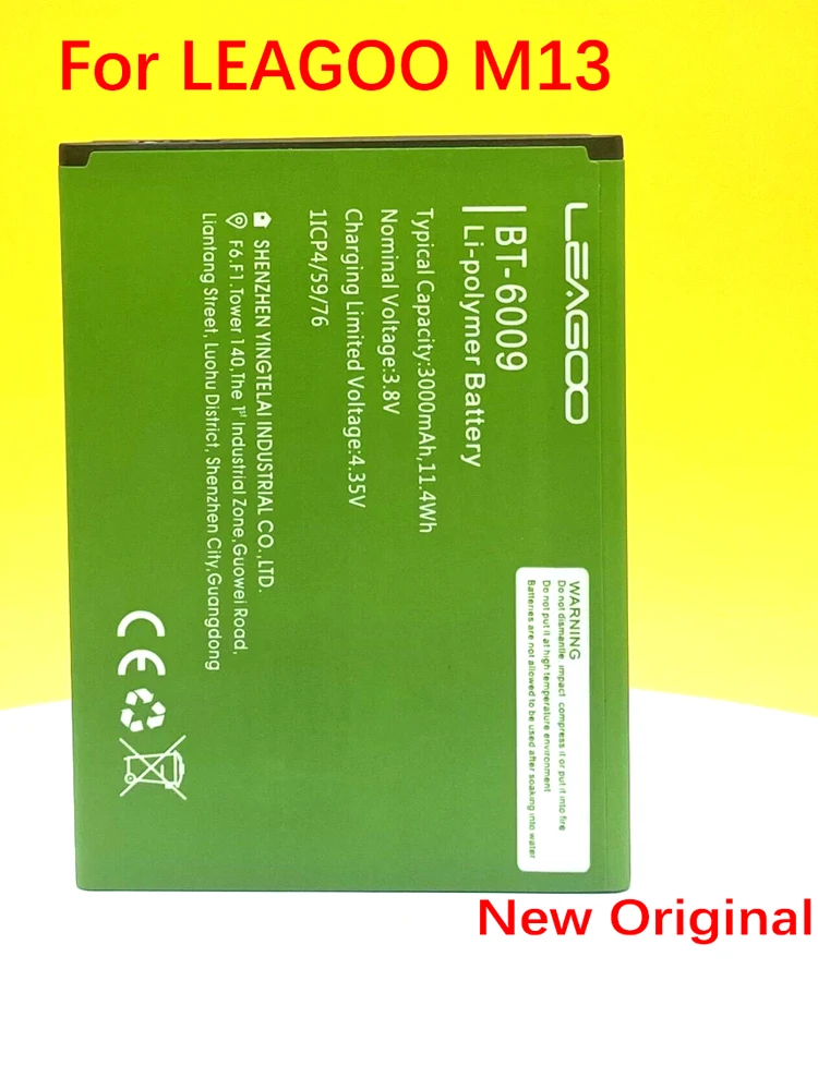 Новый аккумулятор BT-6009 емкостью 3000 мАч для мобильного телефона Leagoo M13 M 13, 2 шт., высокое качество.