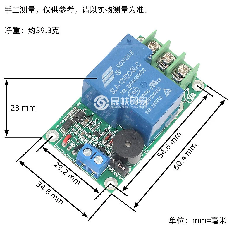 1Road12VRelay Control Switch Module10A30A Support Optocoupler High and Low Levcon Level Control With Buzzer