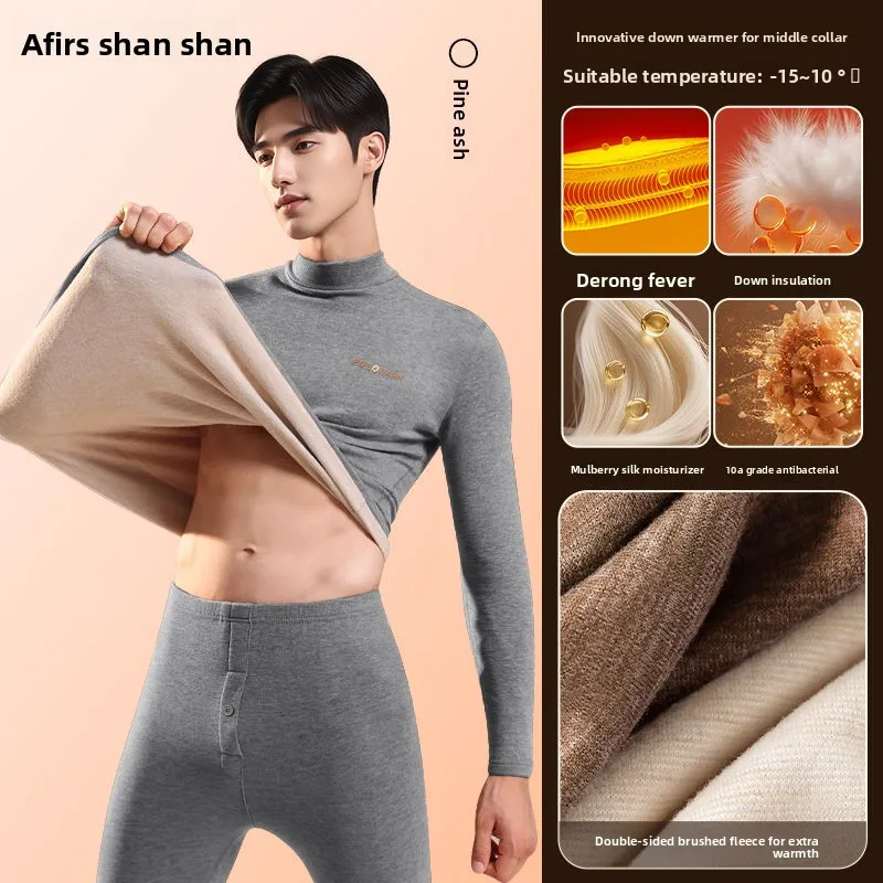 المخملية ملابس اخلية حرارية الرجال أسفل الحرير دعوى الخريف الشتاء المخملية سميكة عالية الرقبة طويلة جونز الرجال الثلوج الذروة الدافئة منامة #4
