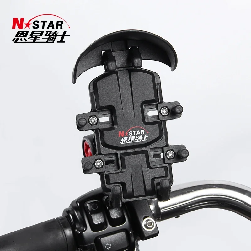 

Nstar Mecha Taurus версия мотоцикл электромобиль солнцезащитный козырек противоугонный амортизирующий держатель для мобильного телефона на вынос зарядное устройство