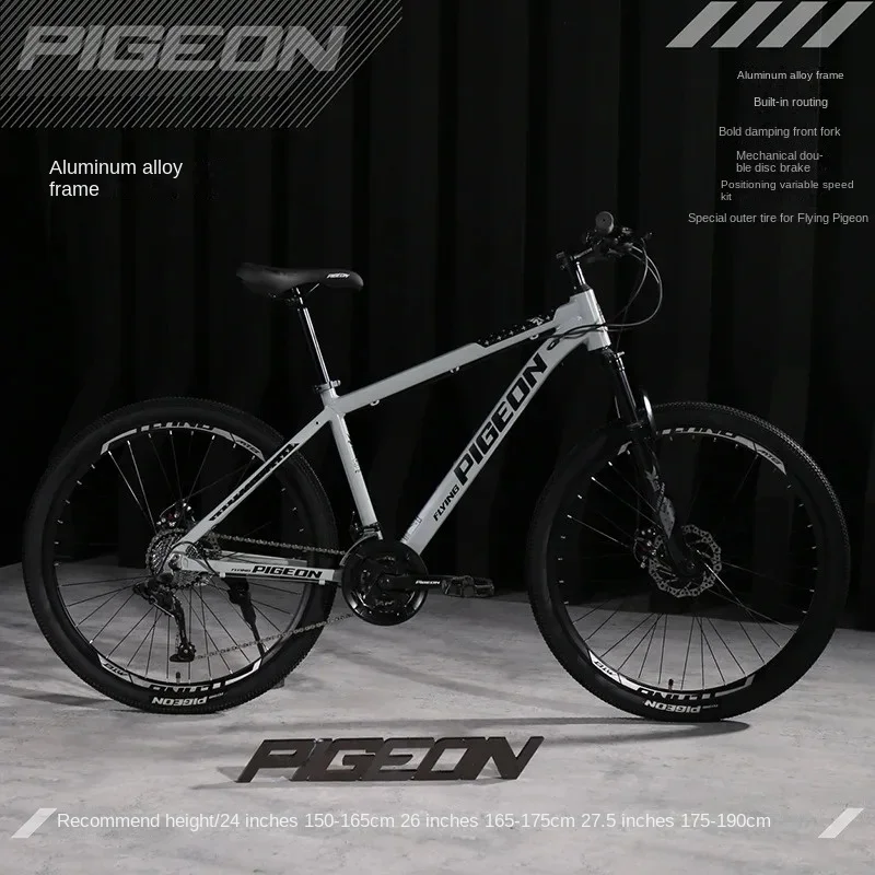 26/27.5inch High carbon steel frame Mountain Bike 24/27/30speed Aluminum alloy frame off-road Bicycle Double disc brake aldult