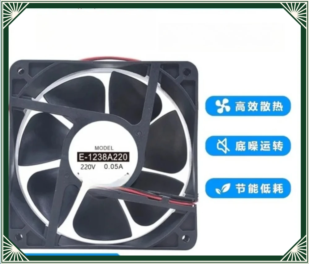 E-8025/1225/1238A220-SET Economical EC Cooling Fan For GL AC/DC Universal 220V Cabinet Axial Vent Fan (007)