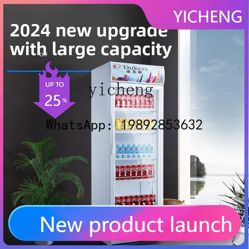 Vitrina refrigerada vertical de primera clase en eficiencia energética BX3 para exhibición de frutas, flores y bebidas en supermercados.