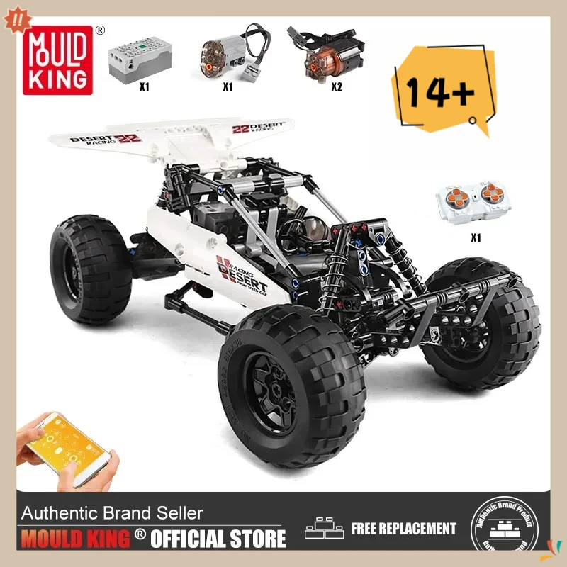 

Mould King 18001 Technical MOC-1812 Bricks PF Buggy 2 Desert Car Racing Climbing Truck Building Blocks DIY Toys For Kids Gifts