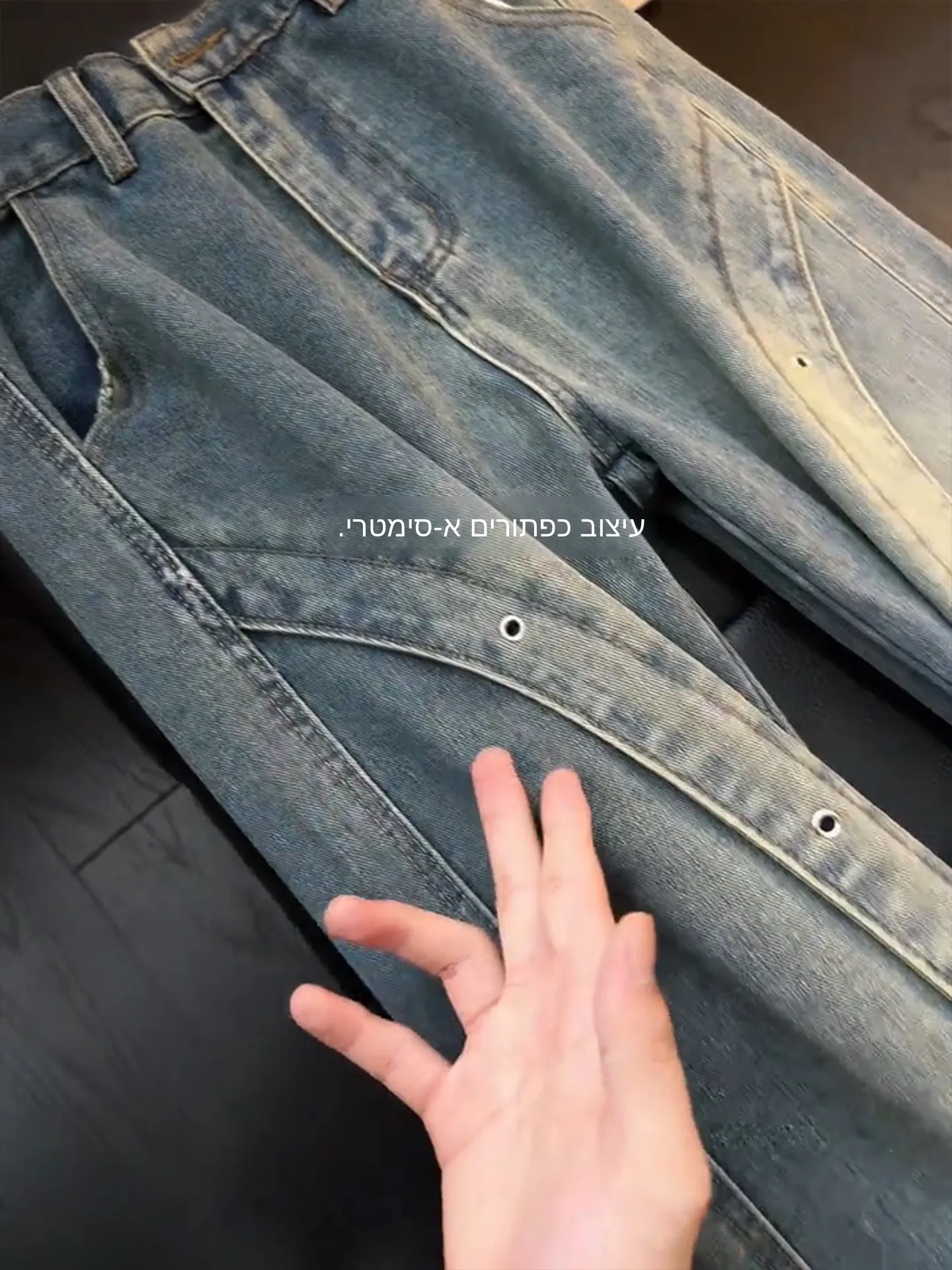 American Retro Deconstructed Button Men's Jeans Washed High Street Vibe Knife Straight Tube Workwear Micro Flare Pants