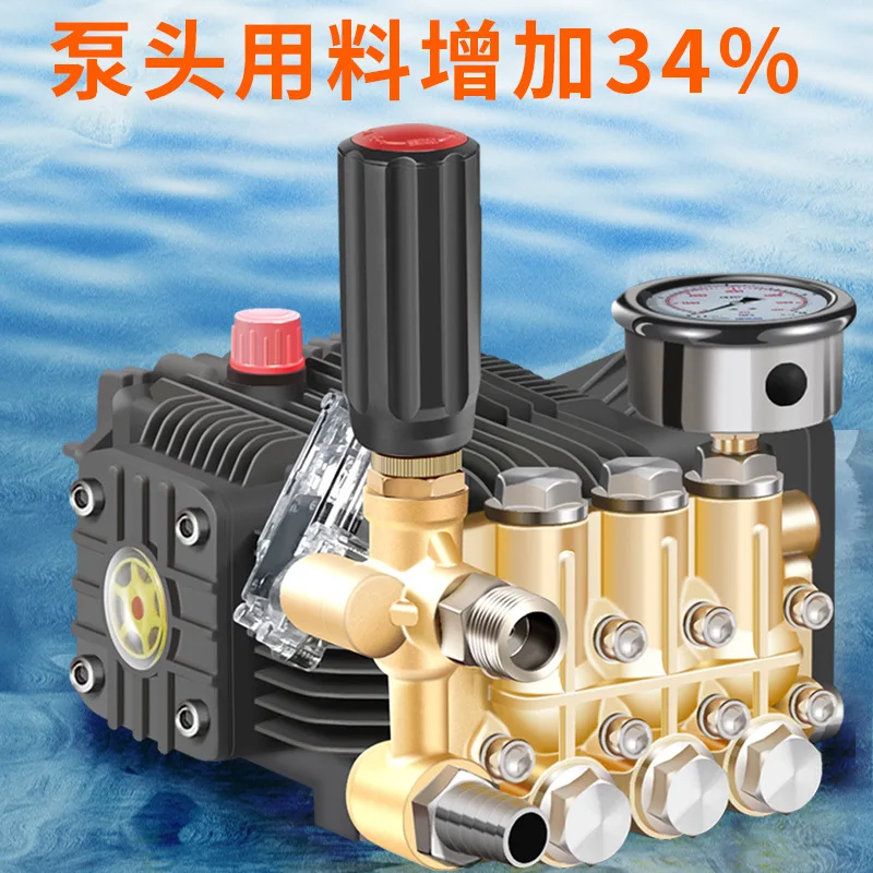 500Kg 초고압 세척기 샌드블라스팅 녹제거 AR 펌프 디젤 산업용 자동차 세척기