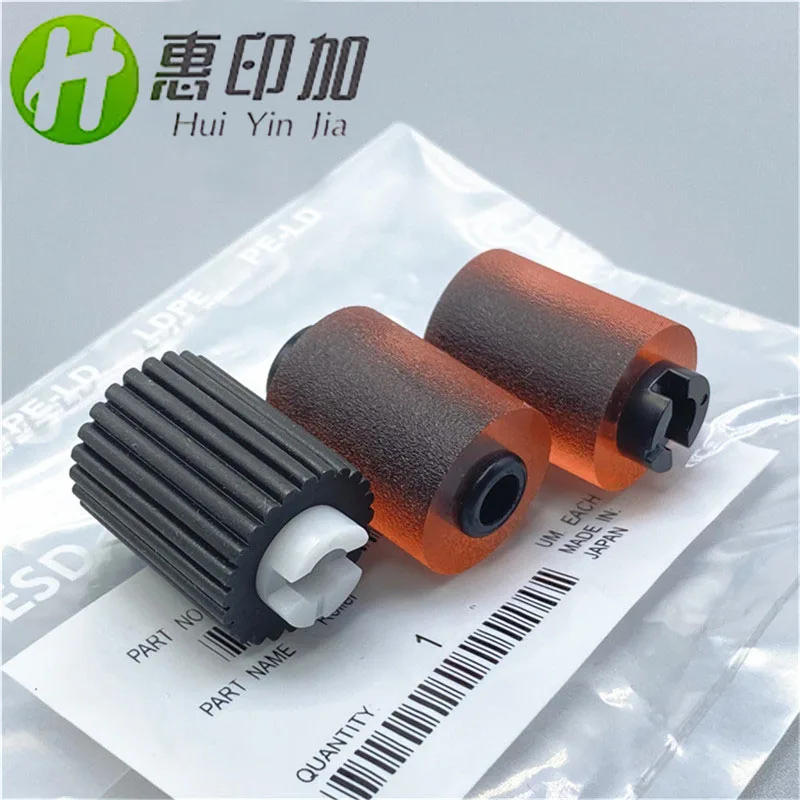 

15X OME A00J563600 A5C1562200 Pickup Roller For Konica Minolta Bizhub 250 C452 C220 C224e C284 C364 C552 C652 283 363 Tire