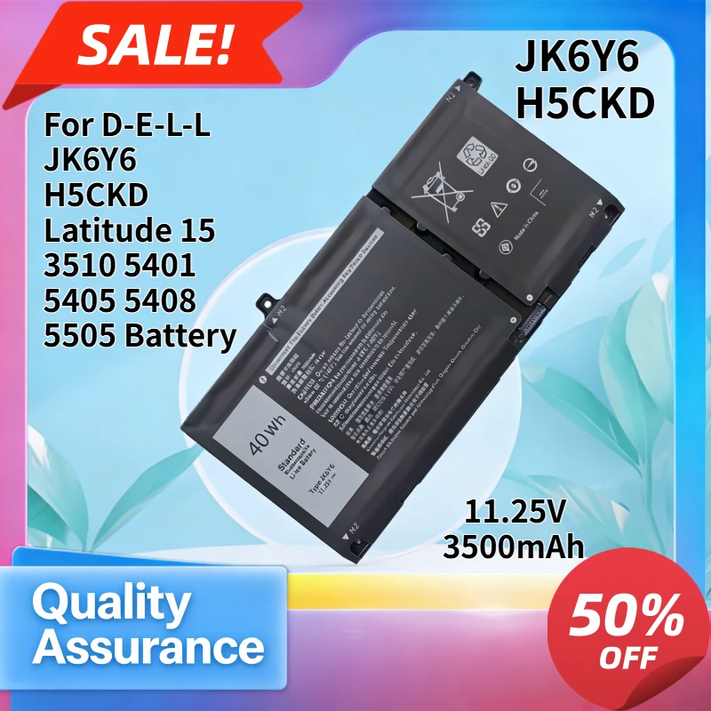 

3500mAh High quality Compatible with D-E-L-L JK6Y6 H5CKD Latitude 15 3510 5401 5405 5408 5505 Battery