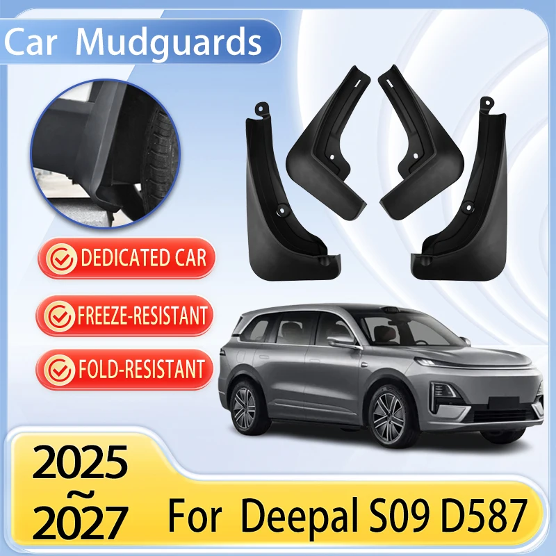 

Car Mudguard Part For Deepal S09 D587 Accessorie 2025 2026 2027 Mudflap Tool Splash Fender Flare Cover Guard Auto Mud protection
