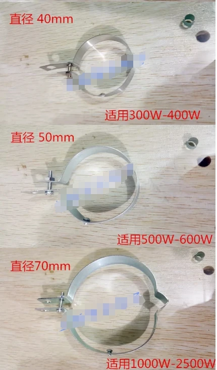 1pc Adjusting Ring For 28/4050mm Diamater  Wirewound Adjustable Resistor Rheostat