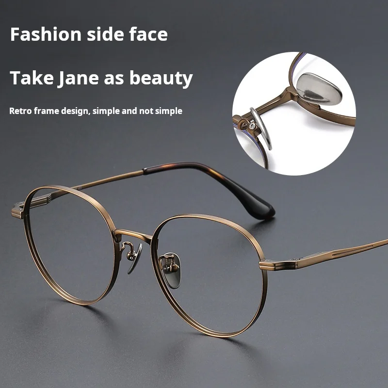 Thumbnail 3 - #15 Latest Eyeglasses Offers