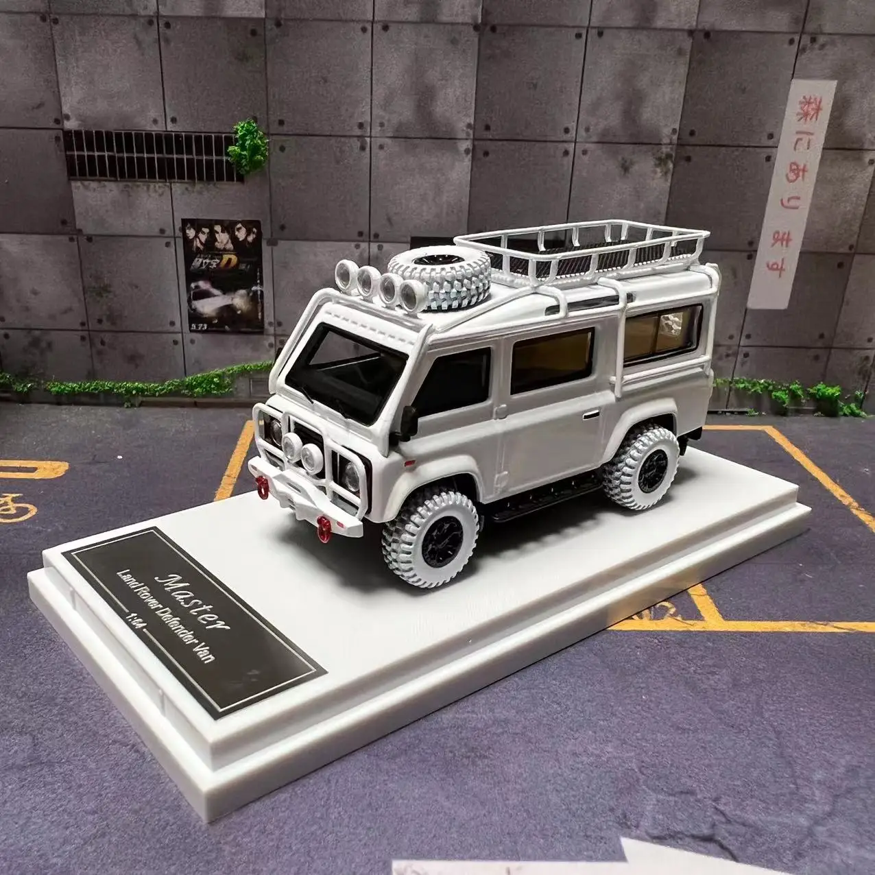 Master 1/64 Defender VAN Model Car